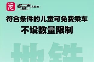 媒体人：武磊单刀不进，这下空门也不进了